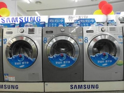 三星洗衣機(jī)“找茬”挑戰(zhàn) 以不滿意就退貨考驗(yàn)產(chǎn)品品質(zhì)，重塑家用電器銷售新標(biāo)桿